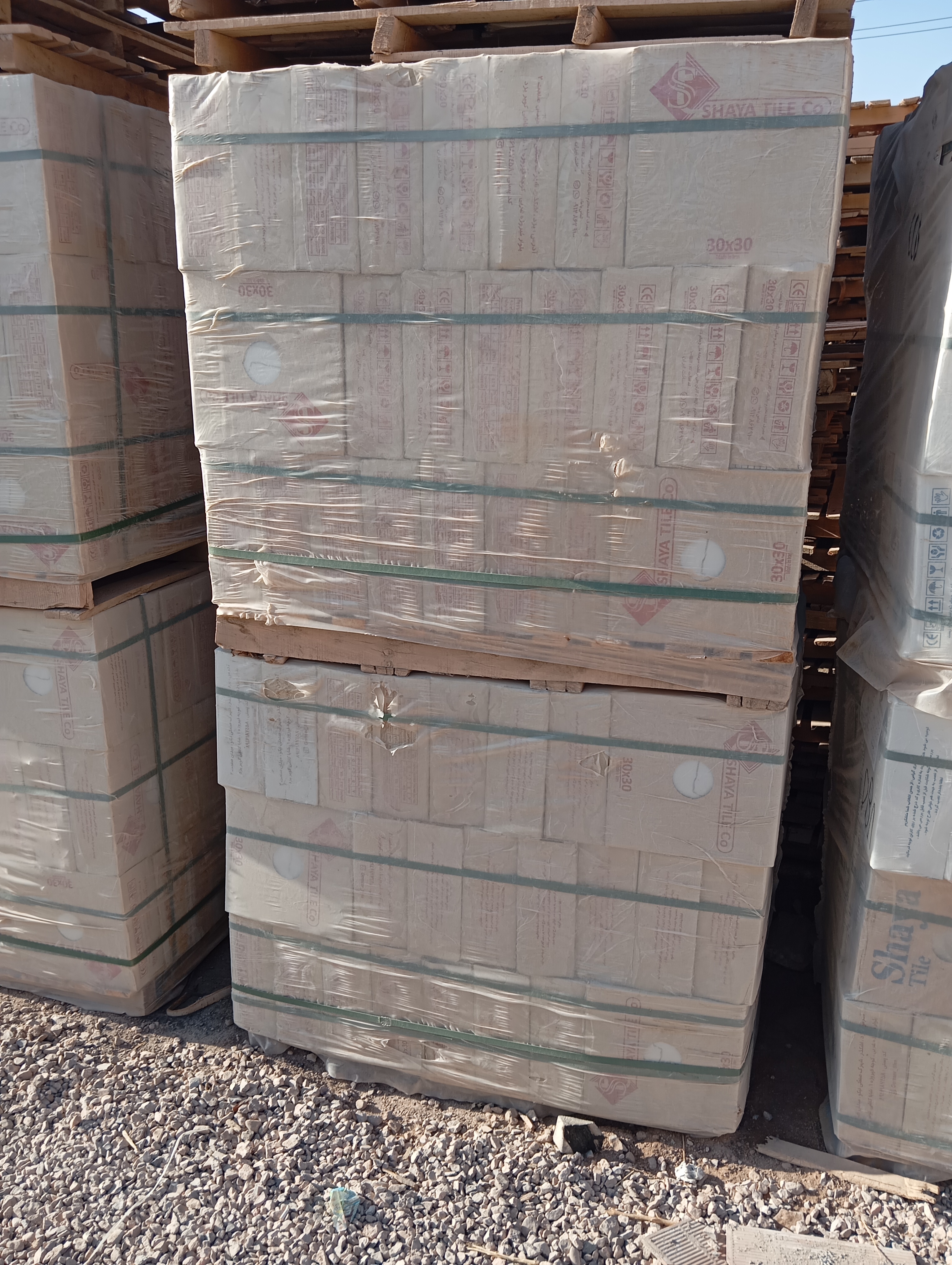 کاشی و سرامیک