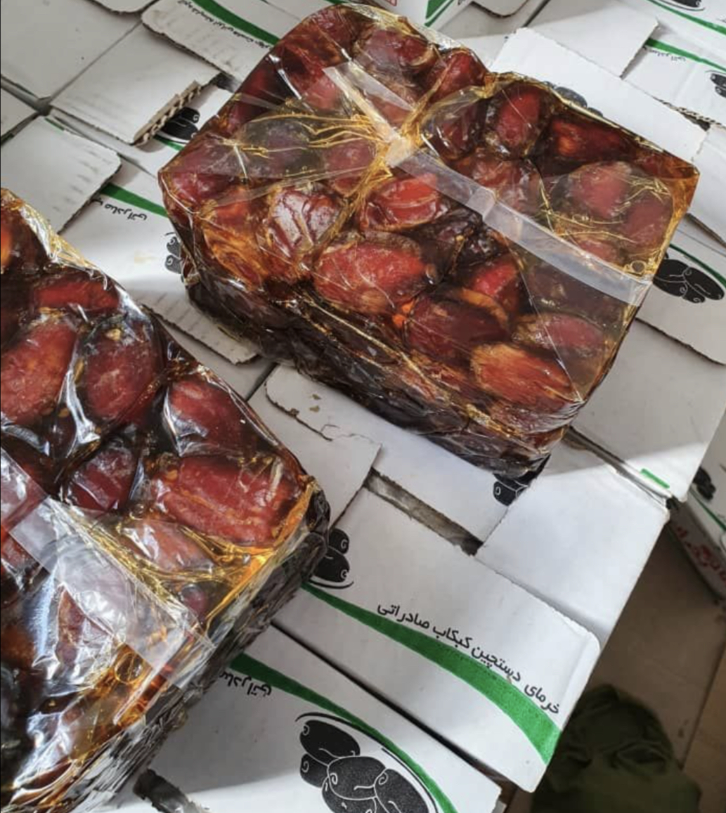 خرمای درجه 1 کبکاب ، شاوی و شیره خرما