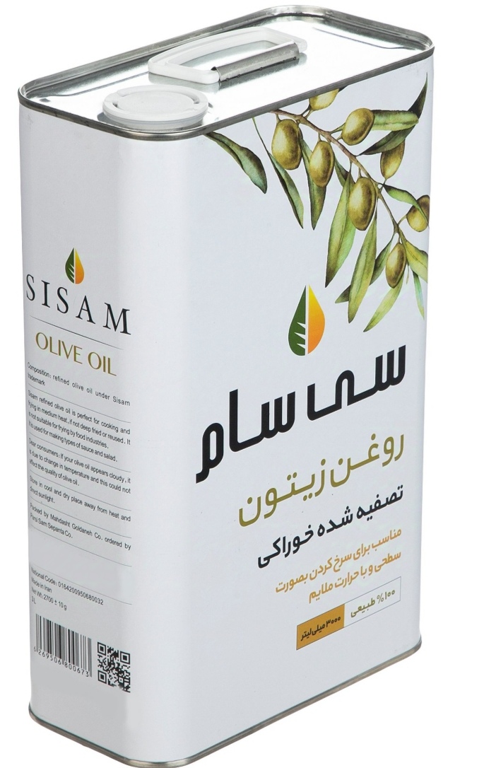 روغن زیتون ارگانیک 