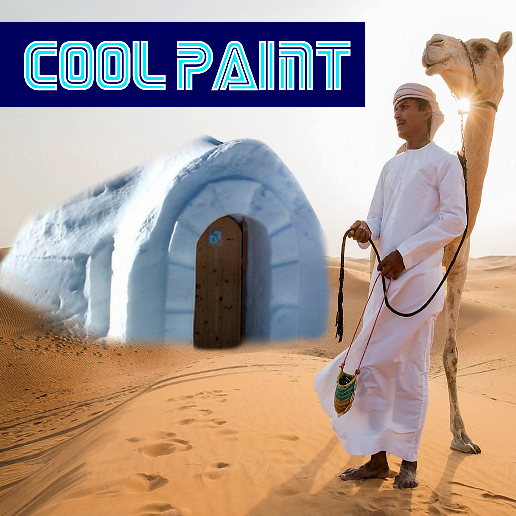 رنگ عایق حرارتی CoolPaint