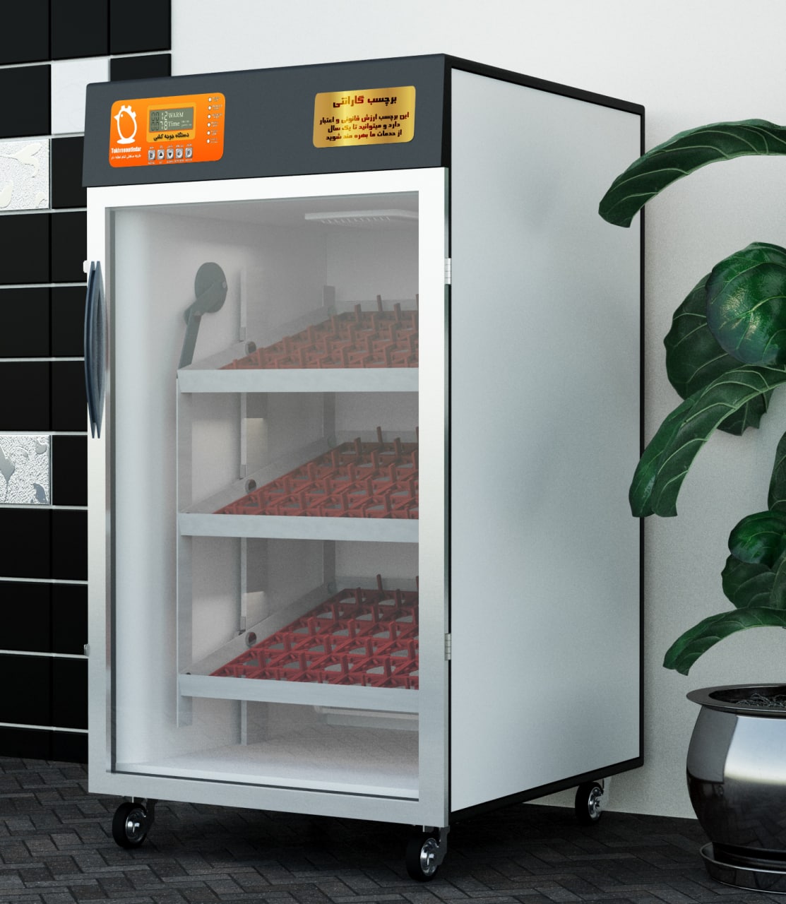 فروش دستگاه جوجه کشی خانگی و صنعتی 