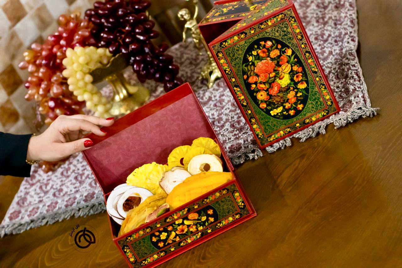 آجیل و میوه خشک