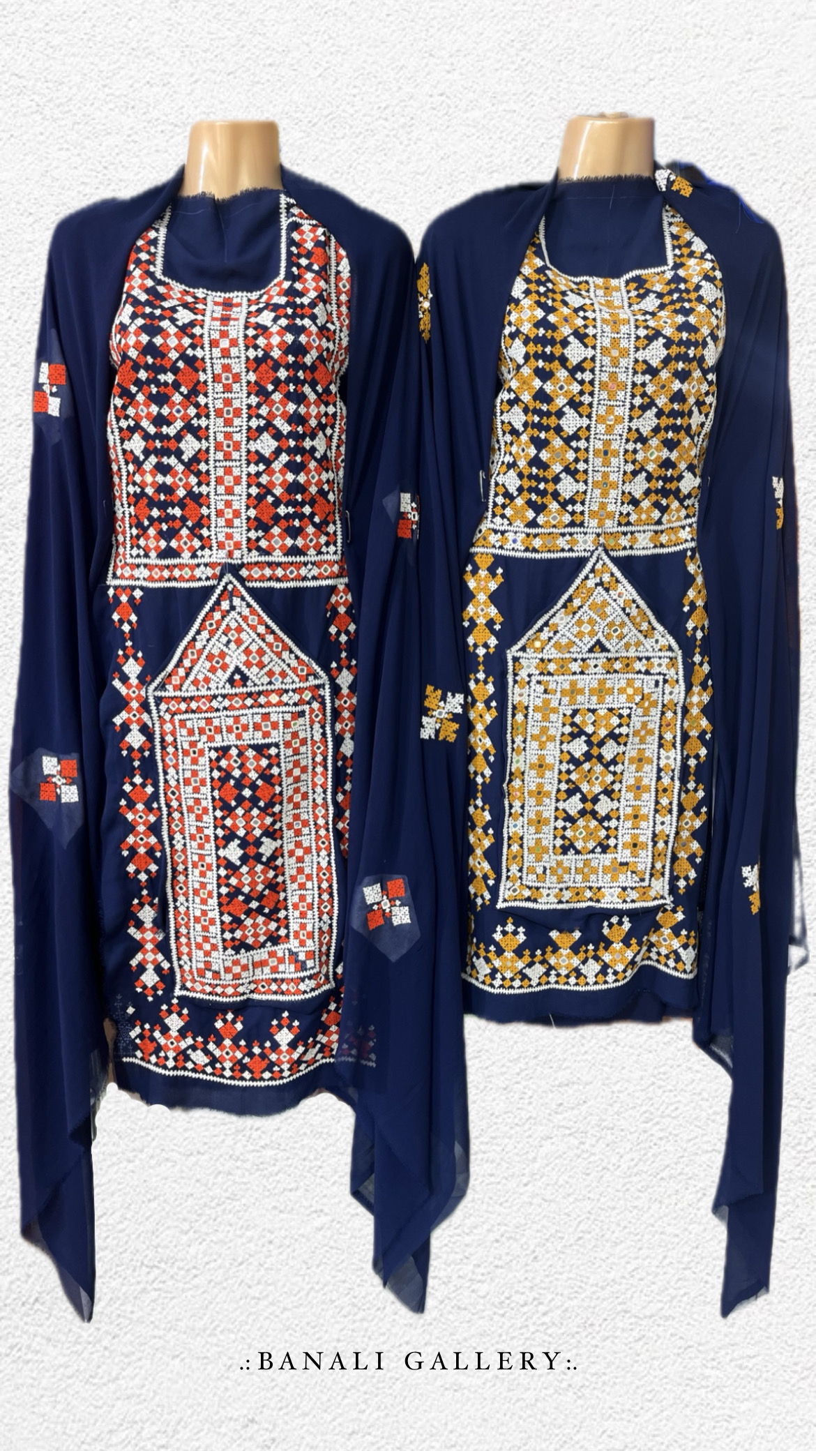لباس دست دوز بلوچی