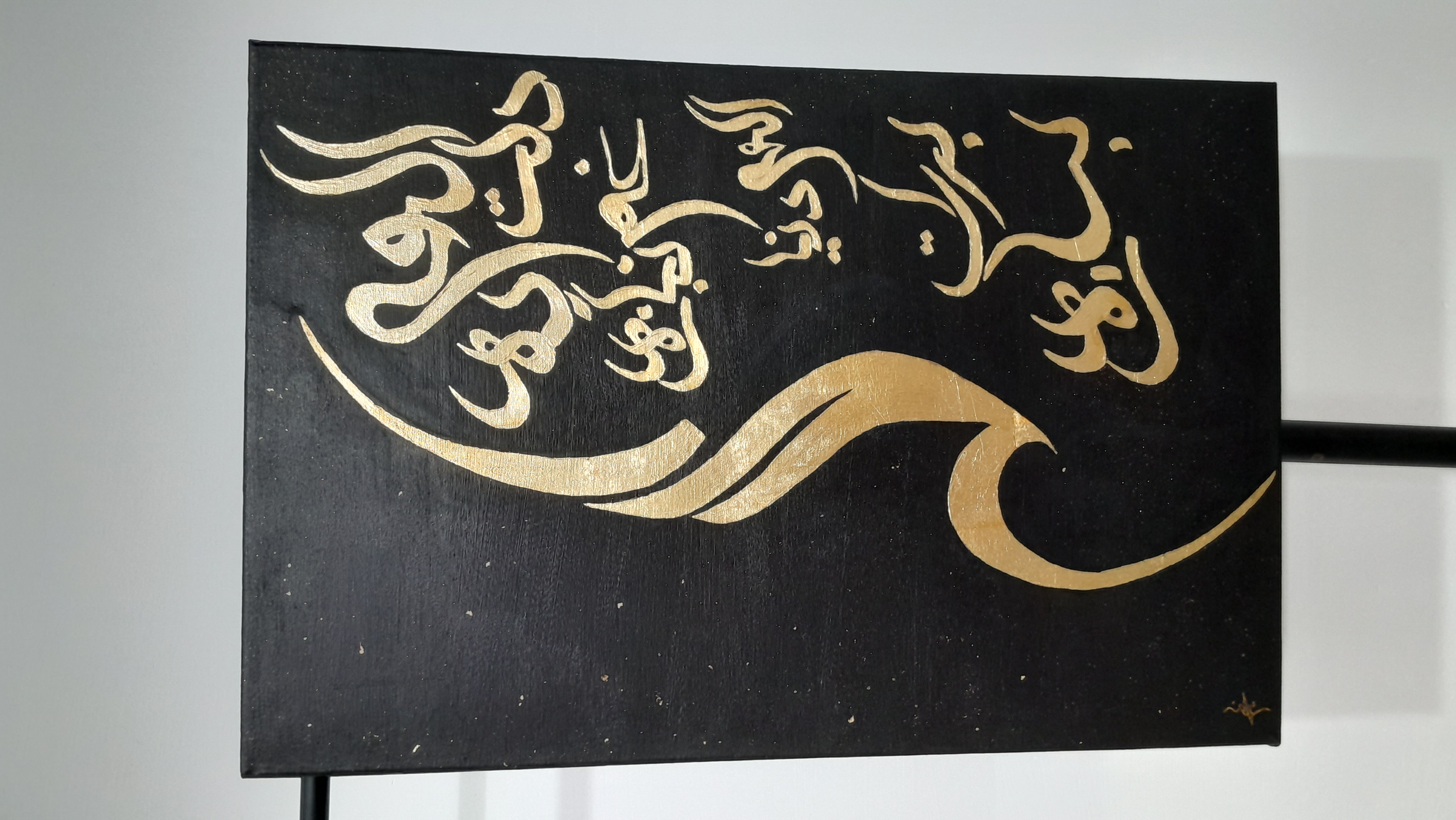 طراحی چهره / تابلو دکوراتیو 