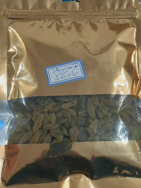 فروش  انواع کشمکش صادراتی 