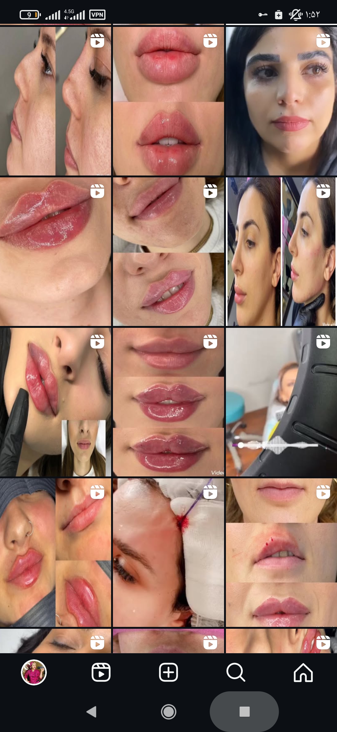 کلینیک زیبایی 