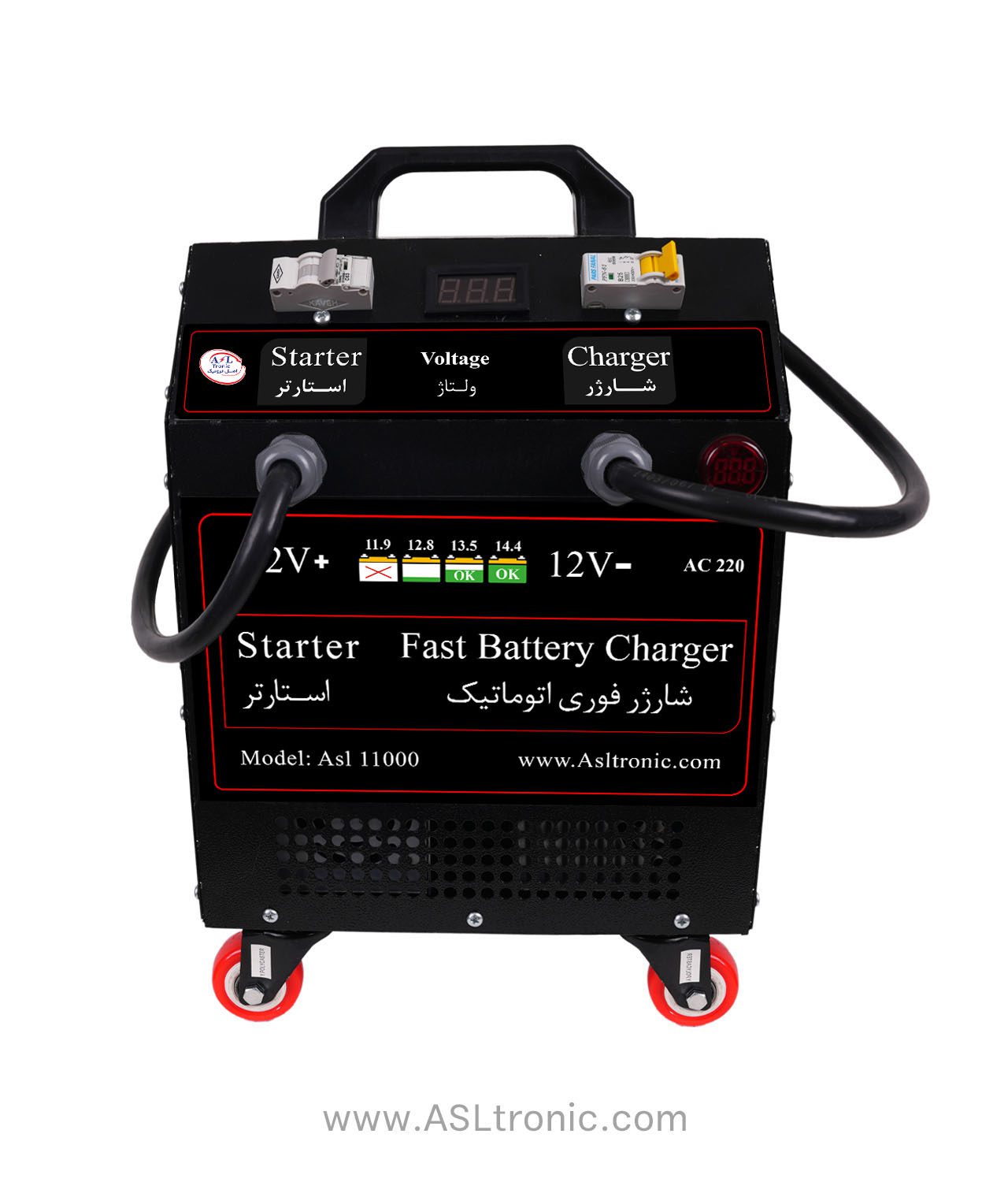 تستر باطری و دینام