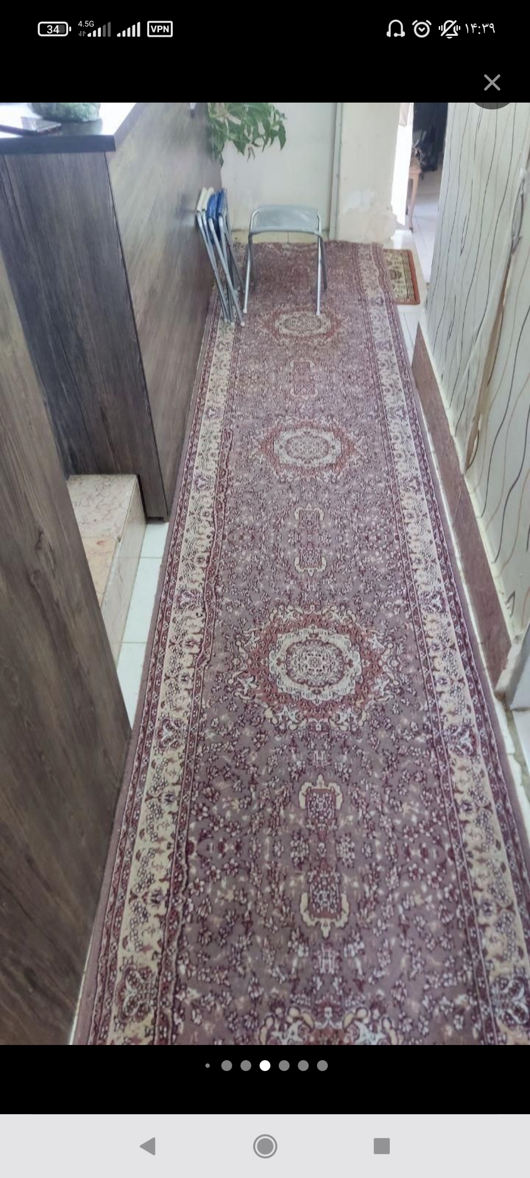 فروش ملک
