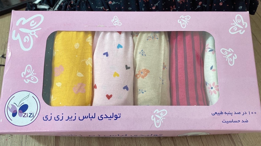 تولید کننده شورت زنانه