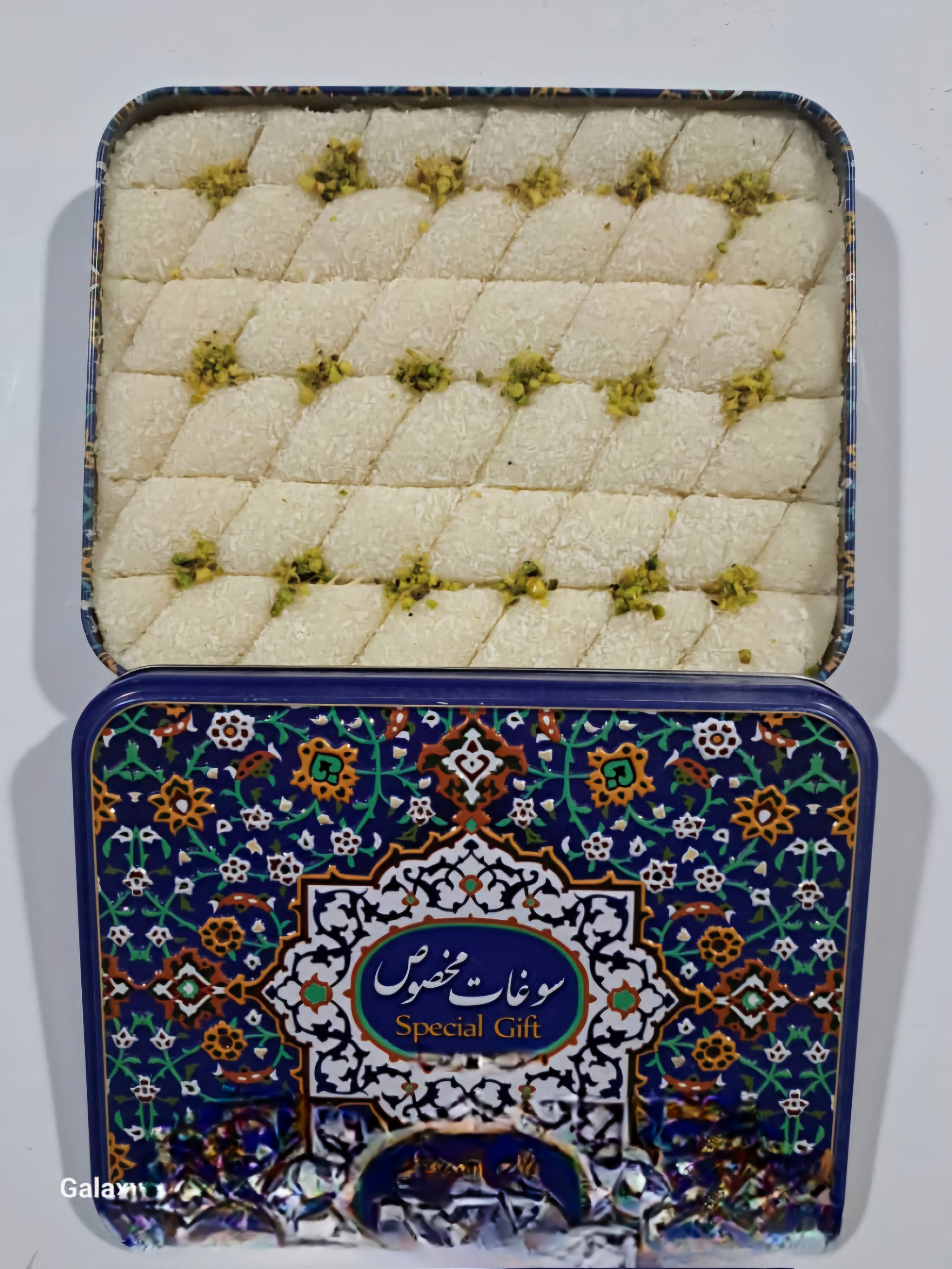 شیرینی یزد