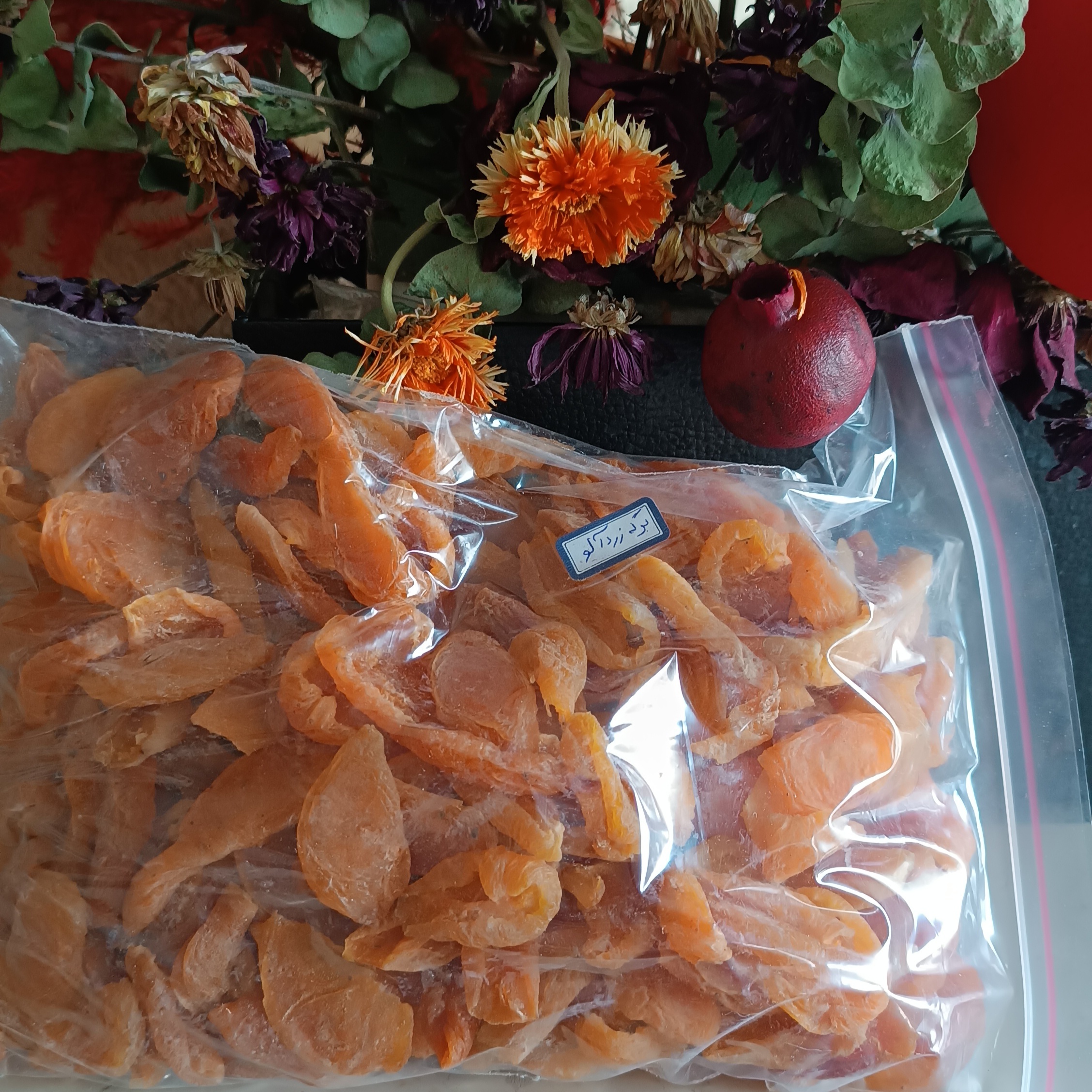  انواع میوه خشک 