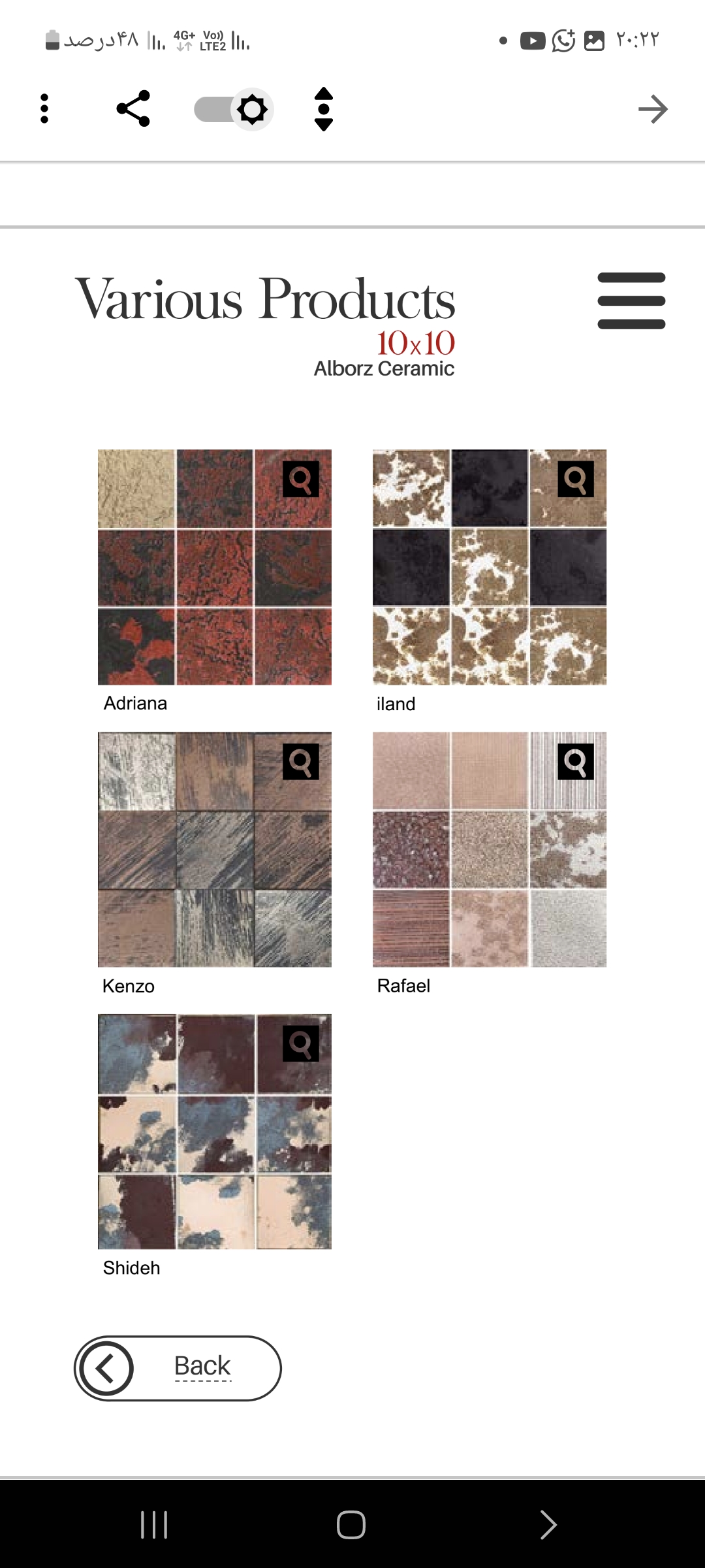 فروش کاشی وسرامیک وشیرآلات ساختمانی