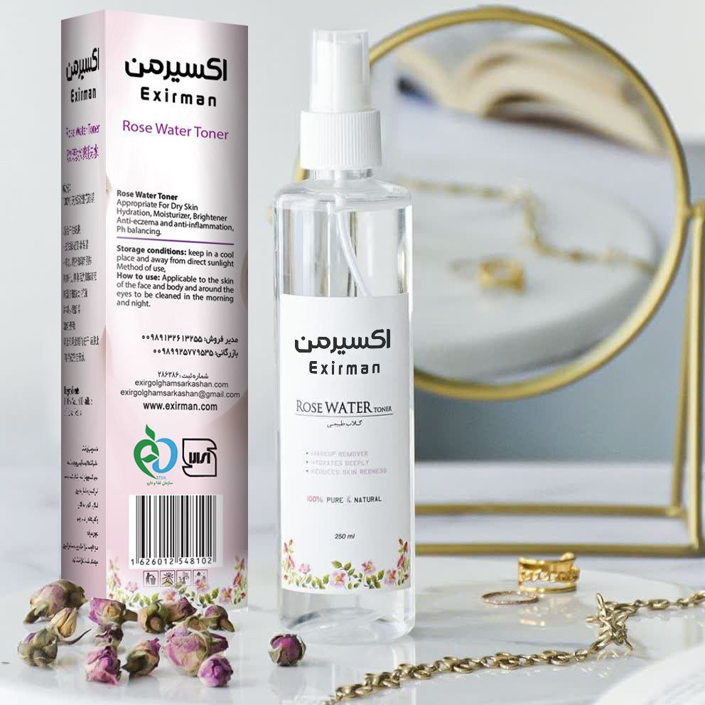 گلاب و عرقیات 