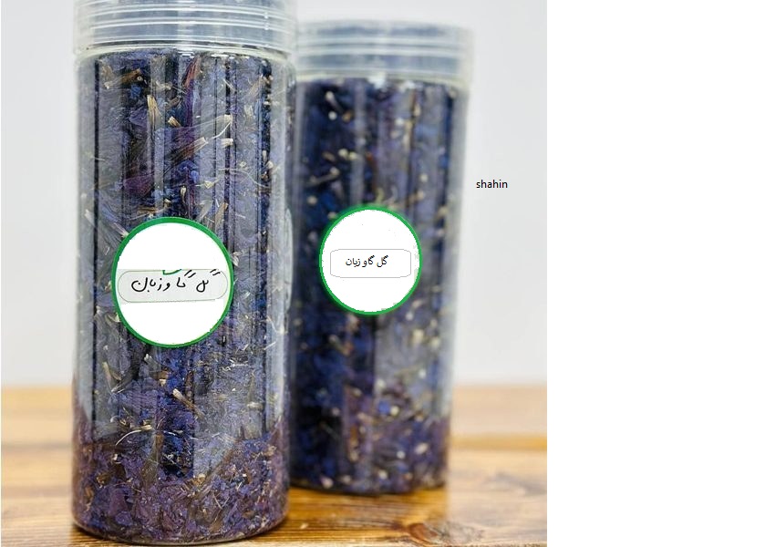 گل گاو زبان 