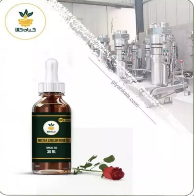 روغن گل سرخ ،لیمو عمانی،پسته رفسنجان