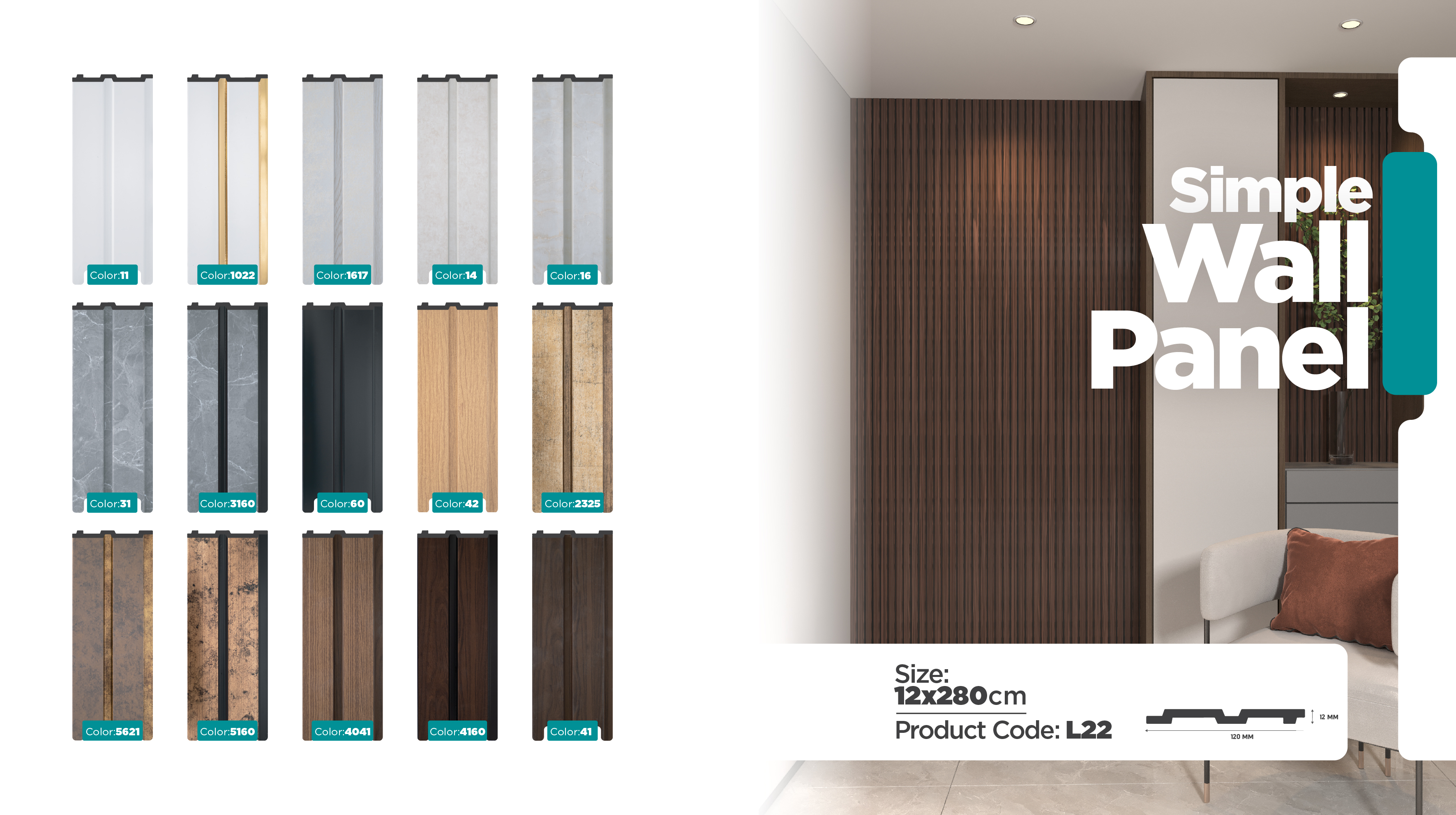  ملزومات دکوراتیو ساختمانی