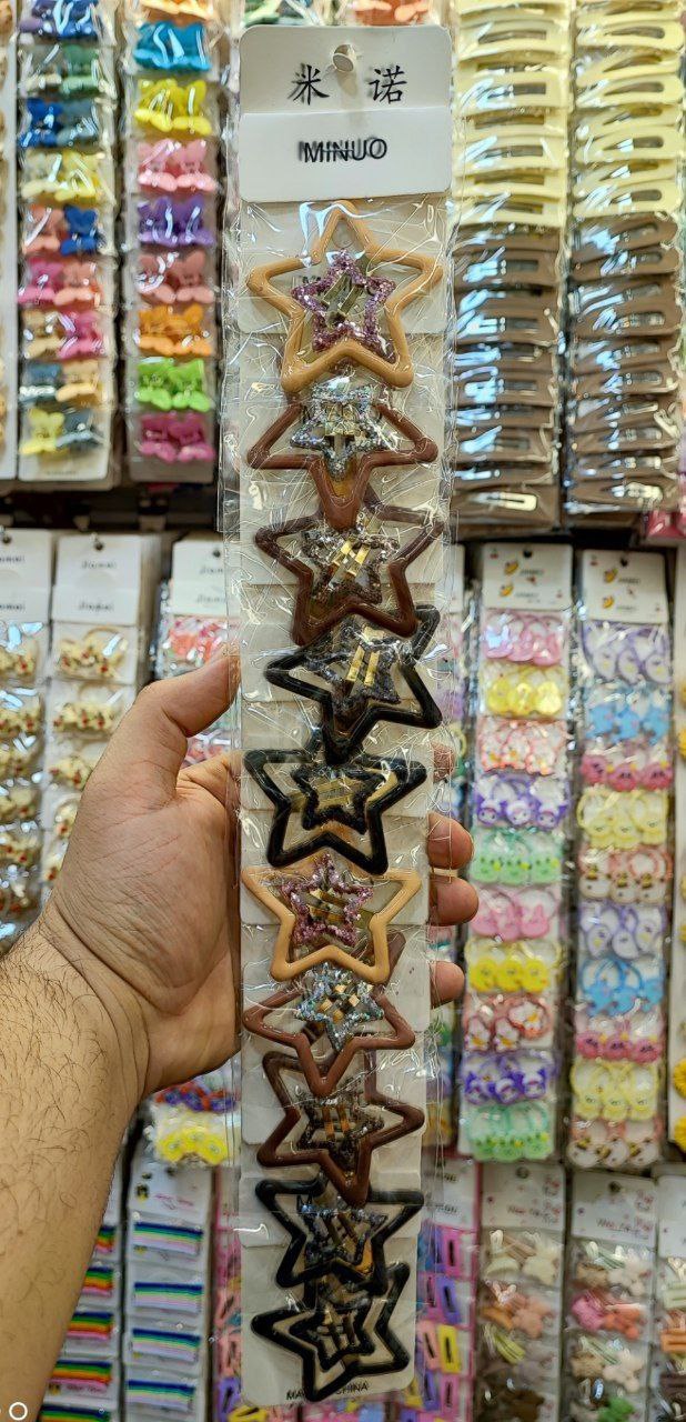 پخش اکسسوری 
