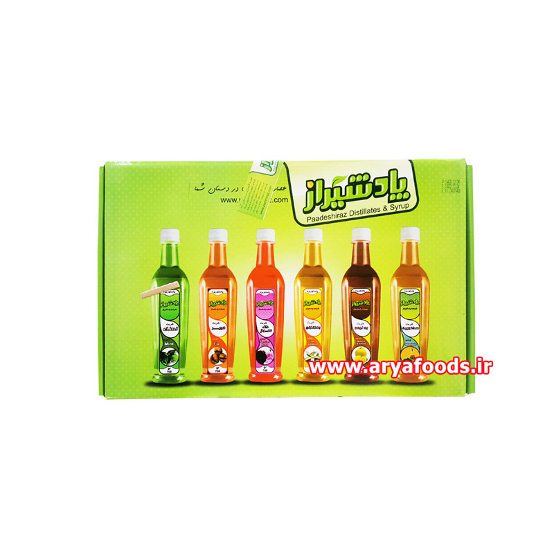 سوغات سرای آریا شیراز