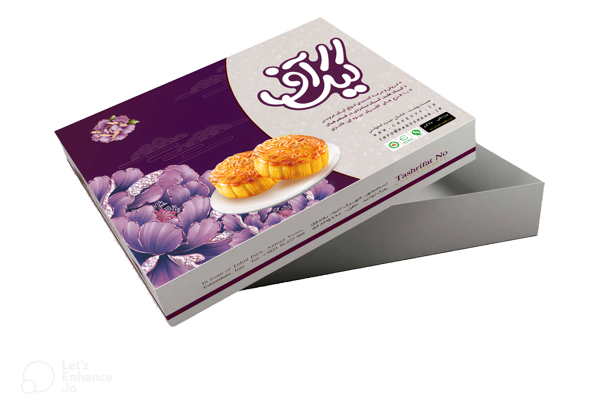 طراحی و چاپ انواع بسته بندی مواد غذایی