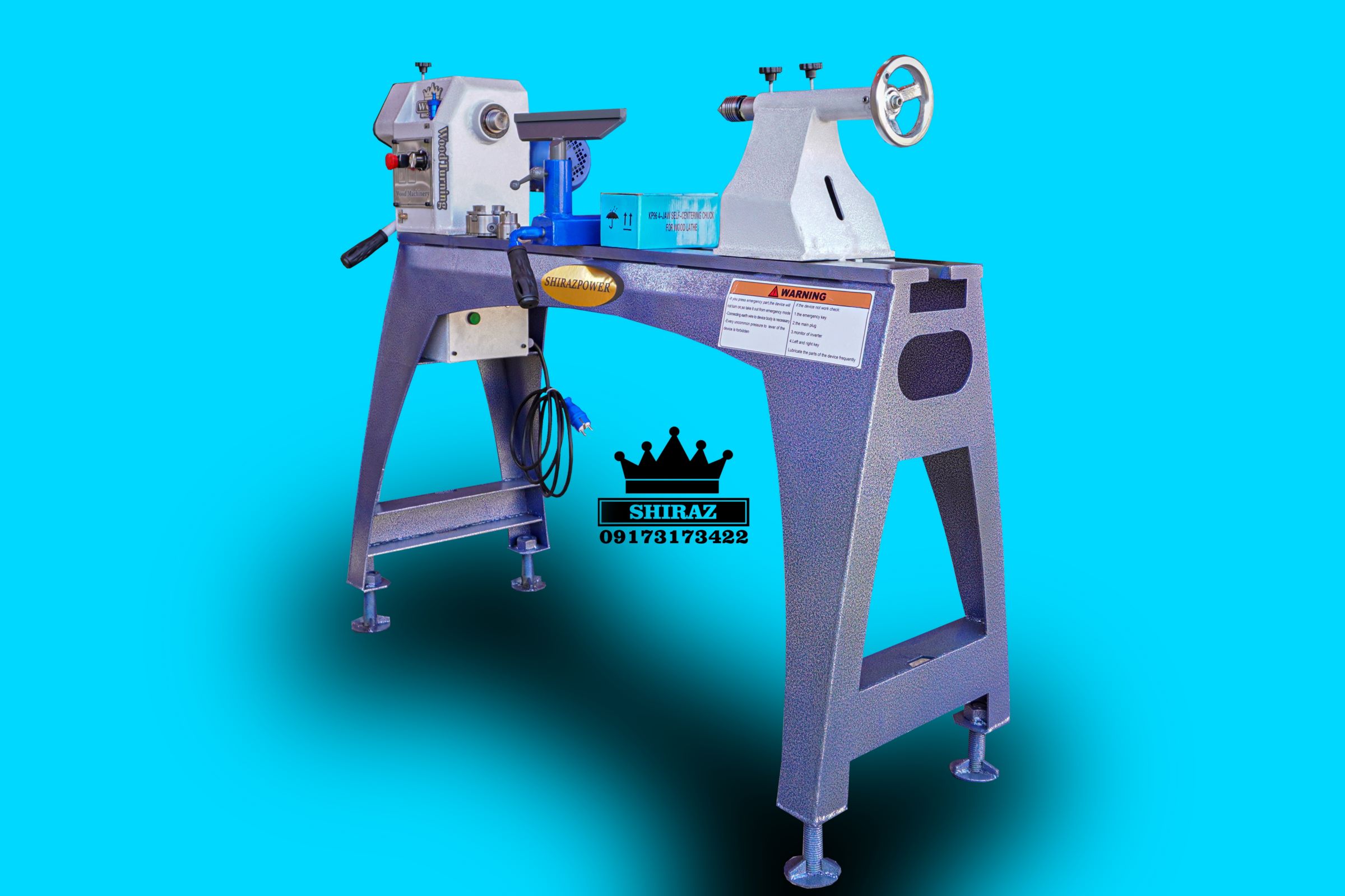 مكيناة خراطي