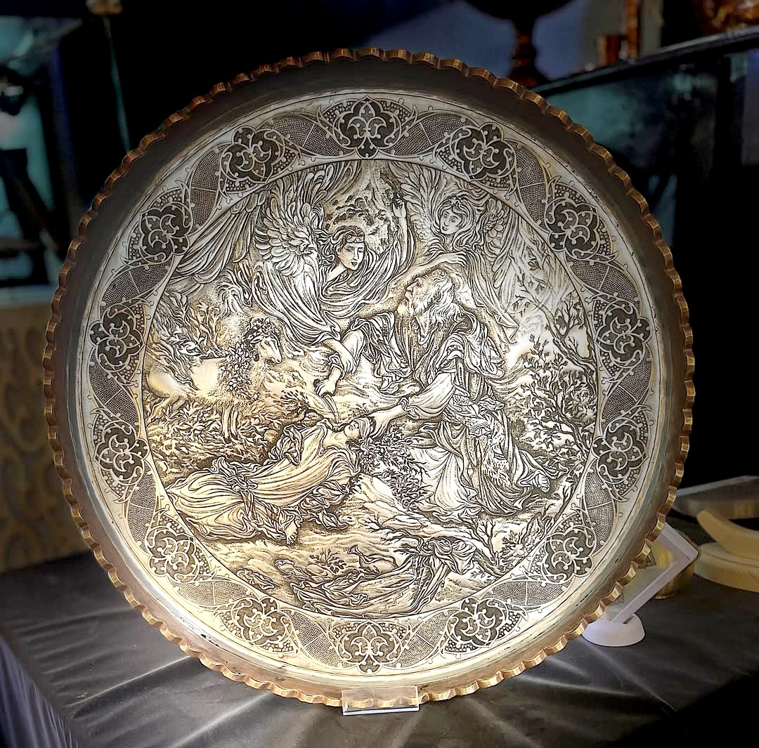 مجمع بزم سایه