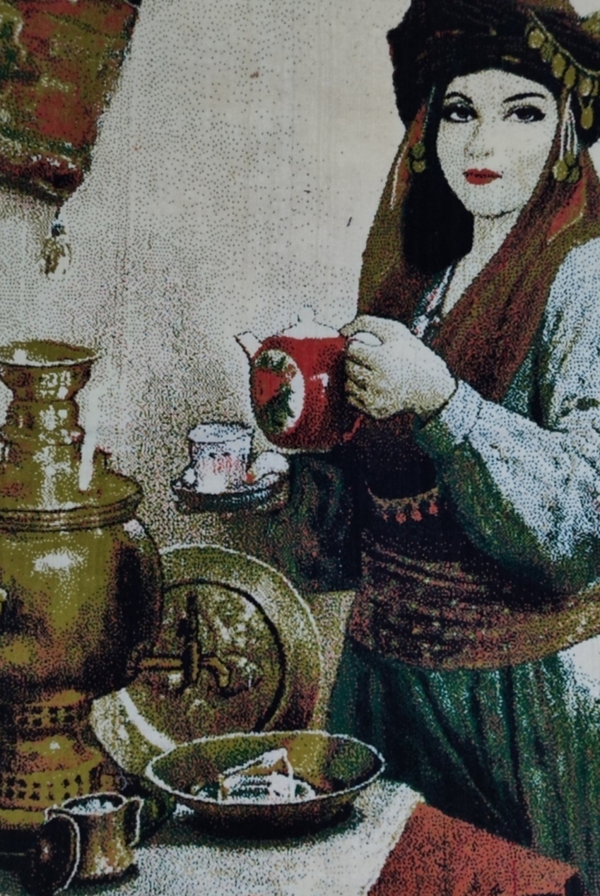 فرش