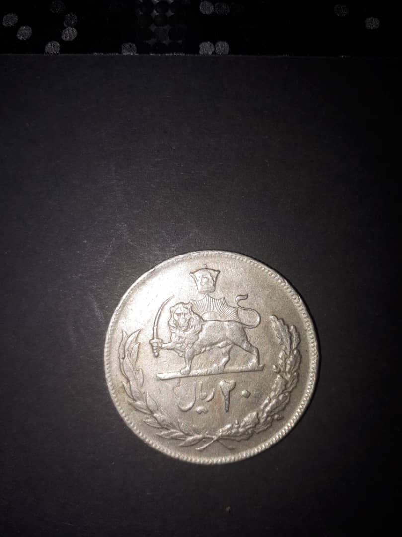 انواع سکه های  عربی  و ایرانی و...