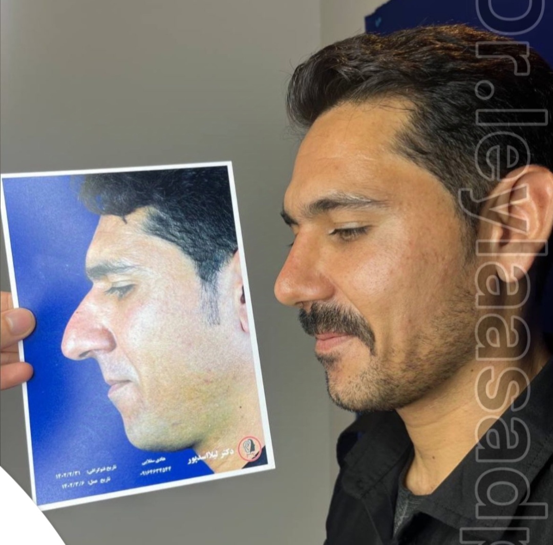 کلینیک زیبایی 