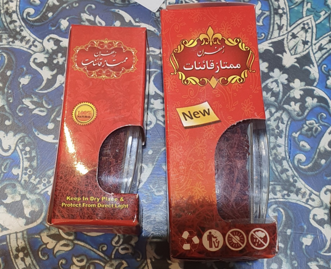 زرشک و زعفران درجه یک ایرانی
