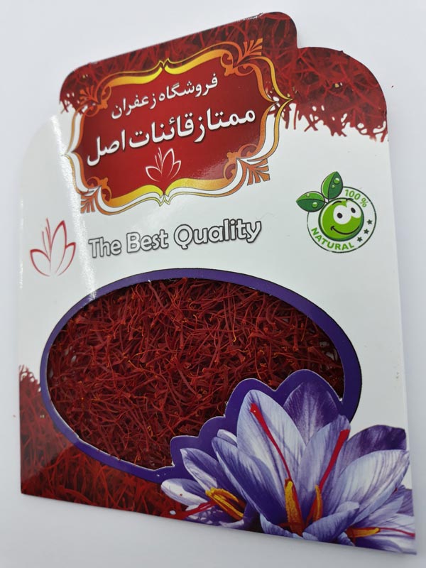 زعفران اصل قائنات با قیمت فوق العاده