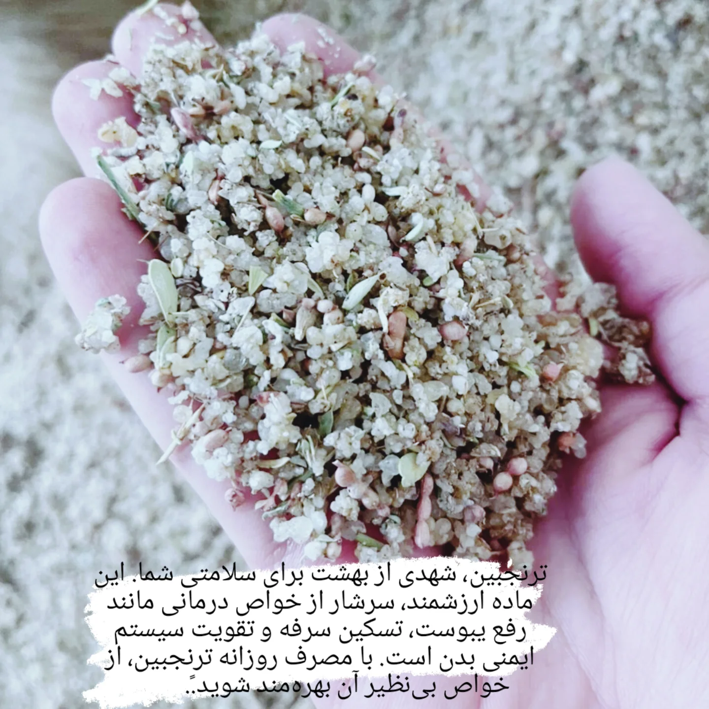 قاتل چربی کبد 