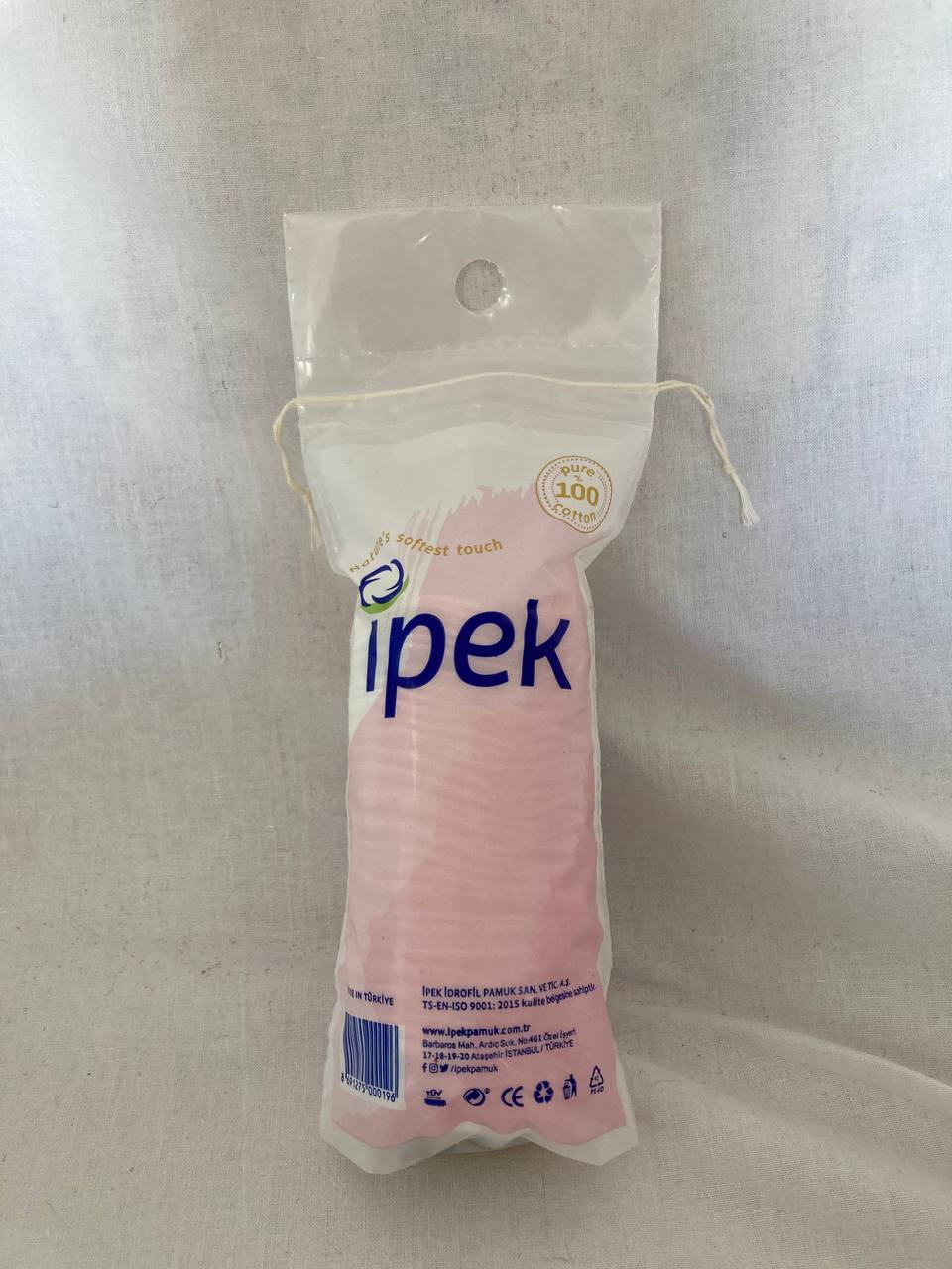 پد آرایشی سکه ای