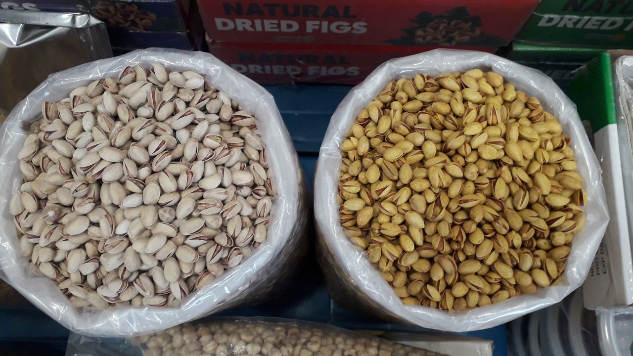 تجاری خشکبار و زعفران