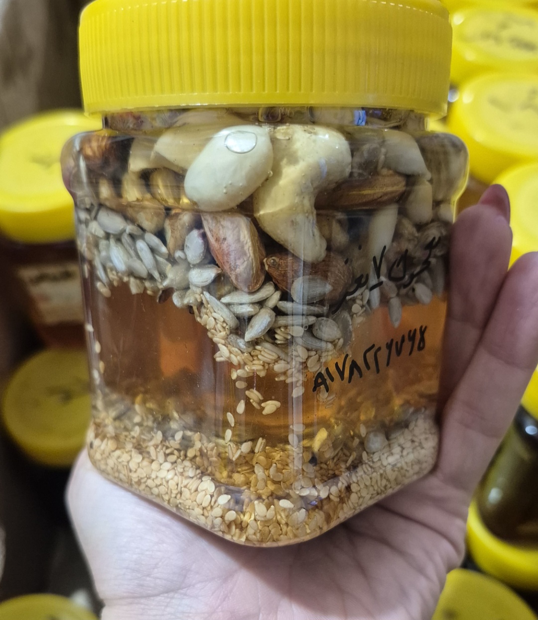 عسل ارگانیک )العسل الطبيعي