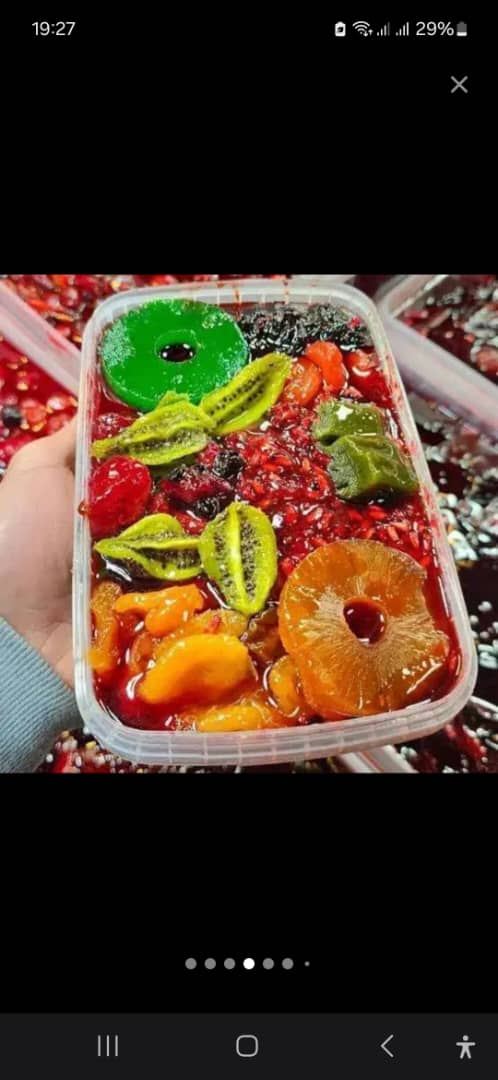 ترشک ولواشک