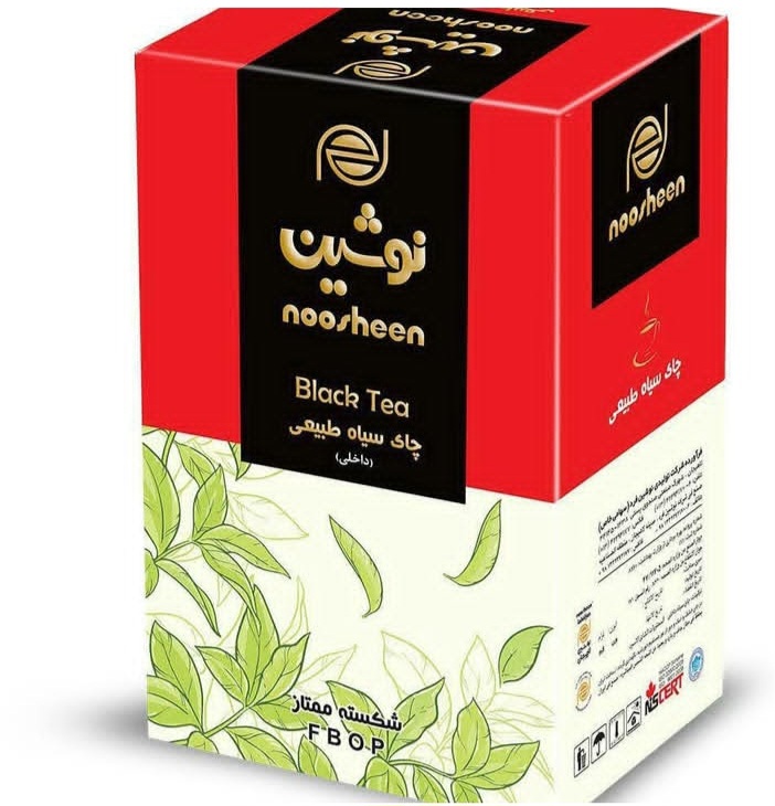 فروش خوشمزه جات 