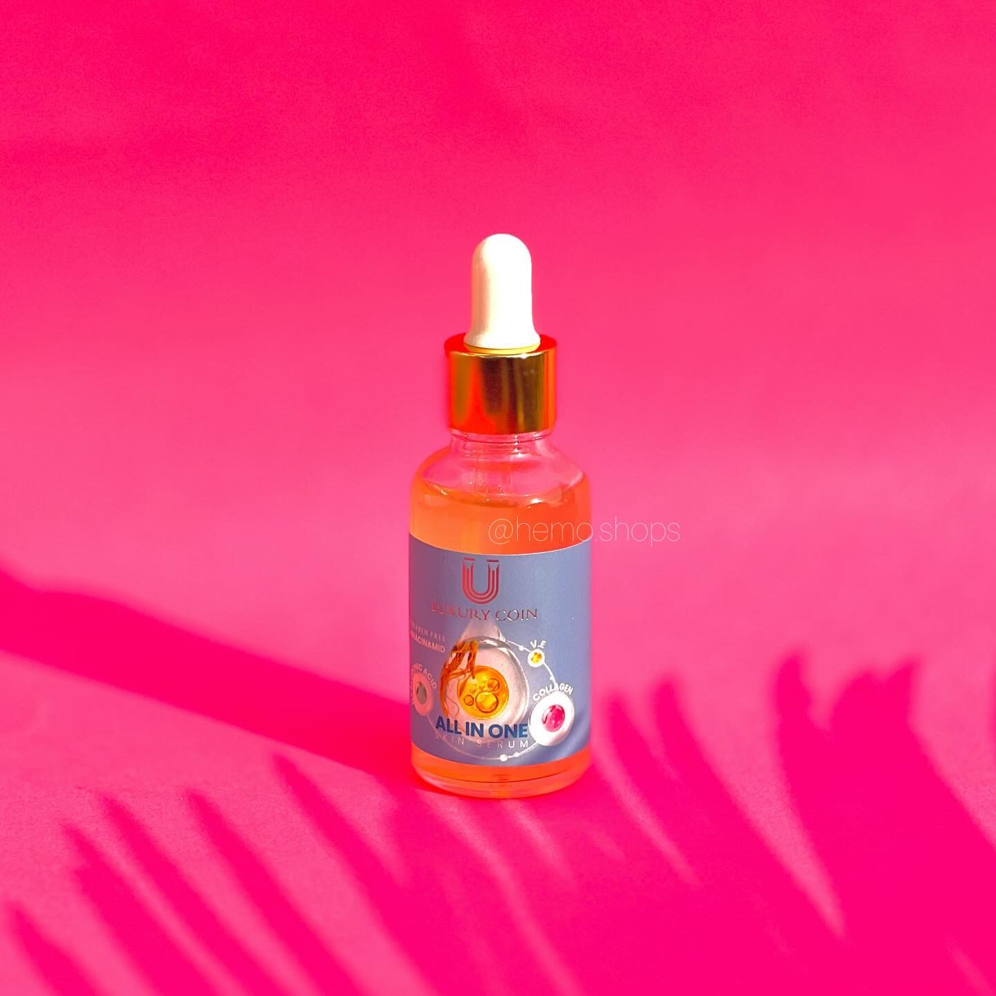 سرم مغذی پوست