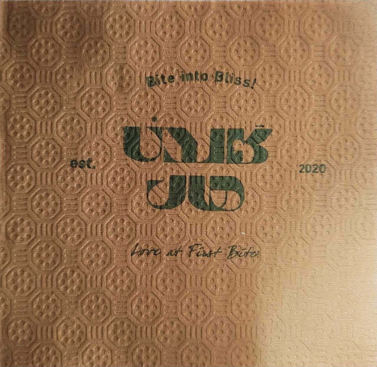 دستمال سفره رنگی