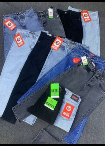 شلوار عمده مردانه