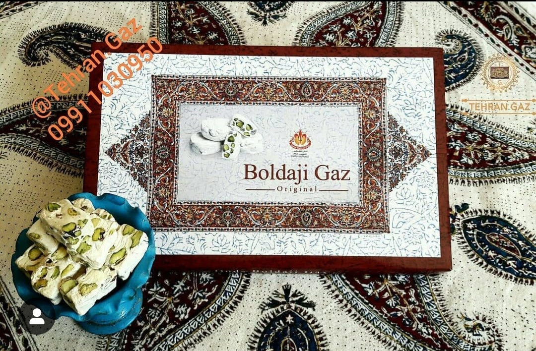 تولید گز بلداجی 
