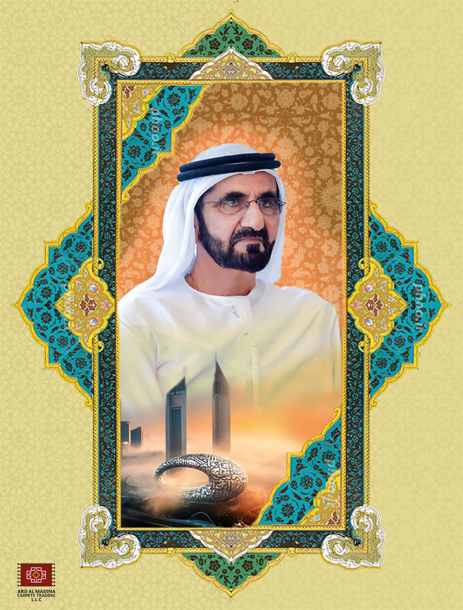 الجرافيت على الانترنت