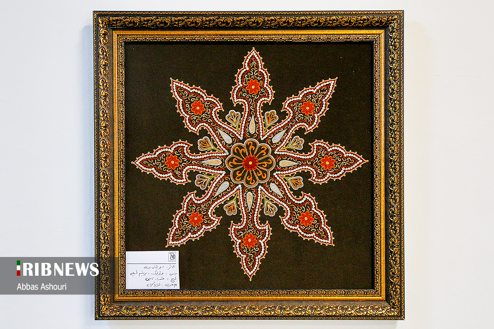 چای و یک نوع صنایع دستی خاص رشت