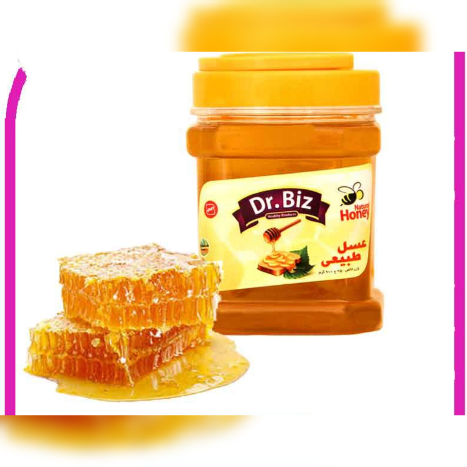 عسل  خوانسار  مناسب دیابت 