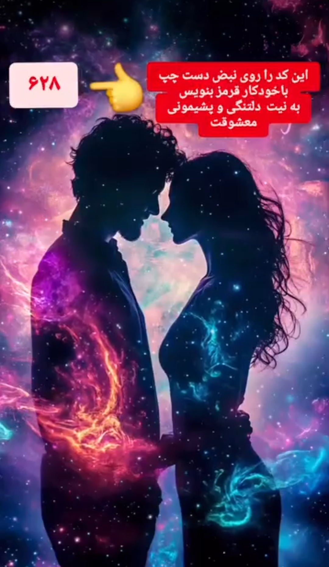 قهوه هسته خرما اصل