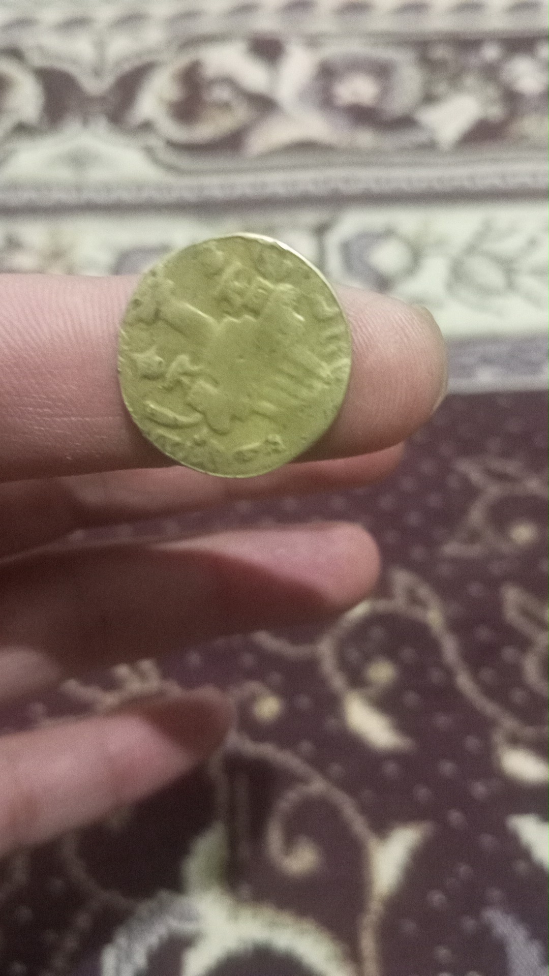 سکه قدیمی زیرخاکی 