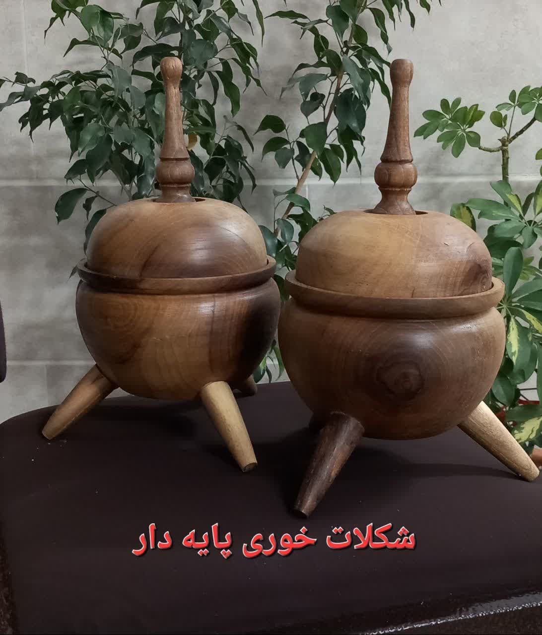 صنایع دستی چوبی