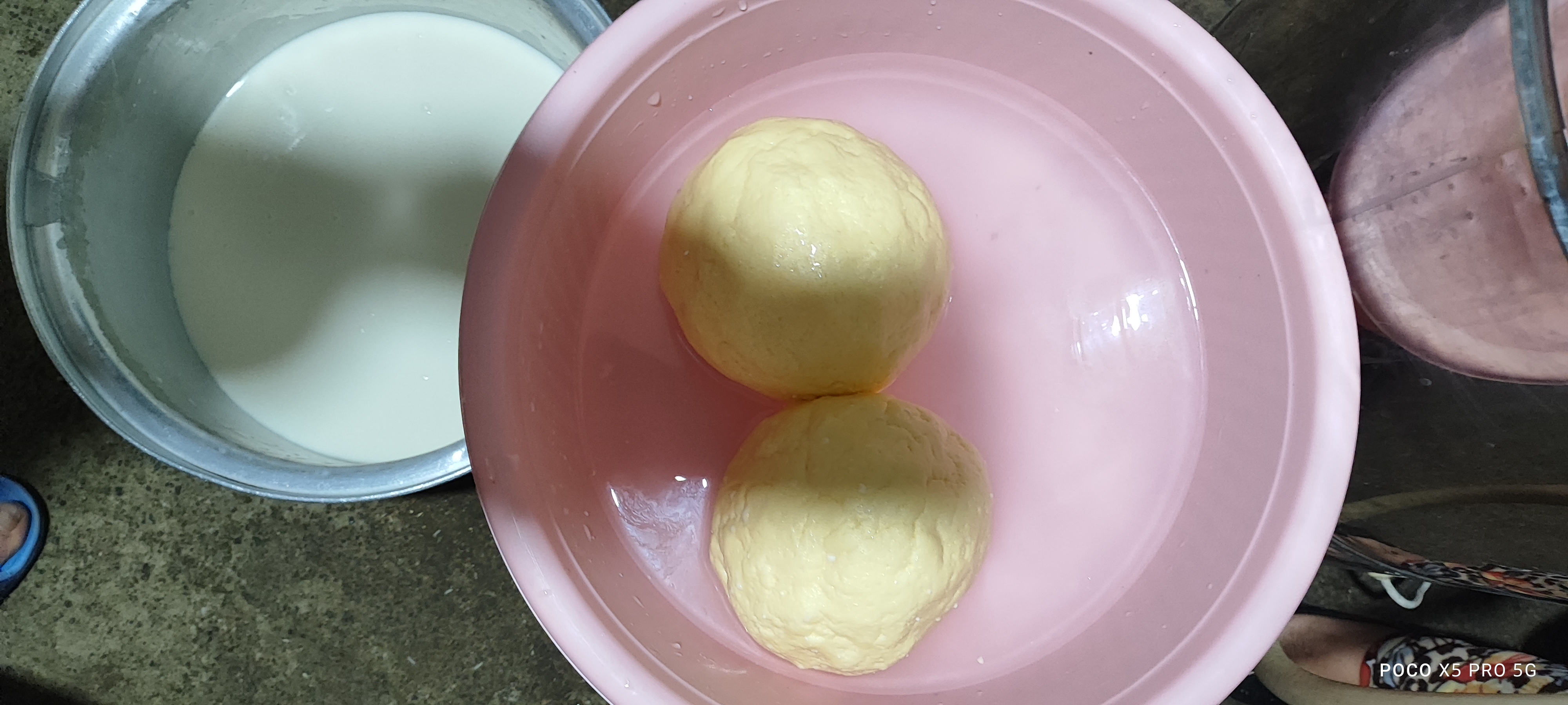 مواد غذایی 