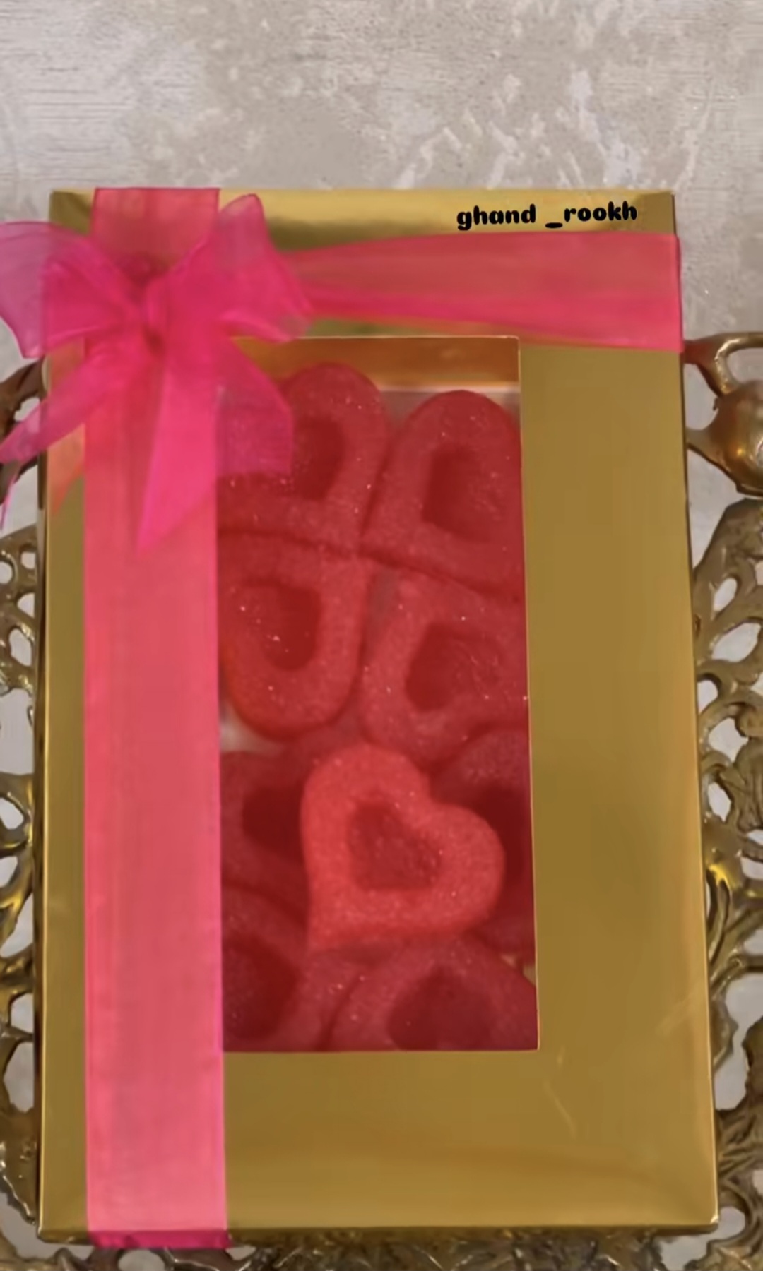 قند و نبات تزیینی