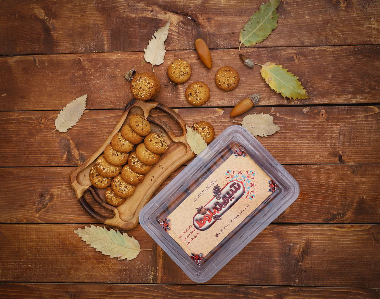 شیرینی بلوط