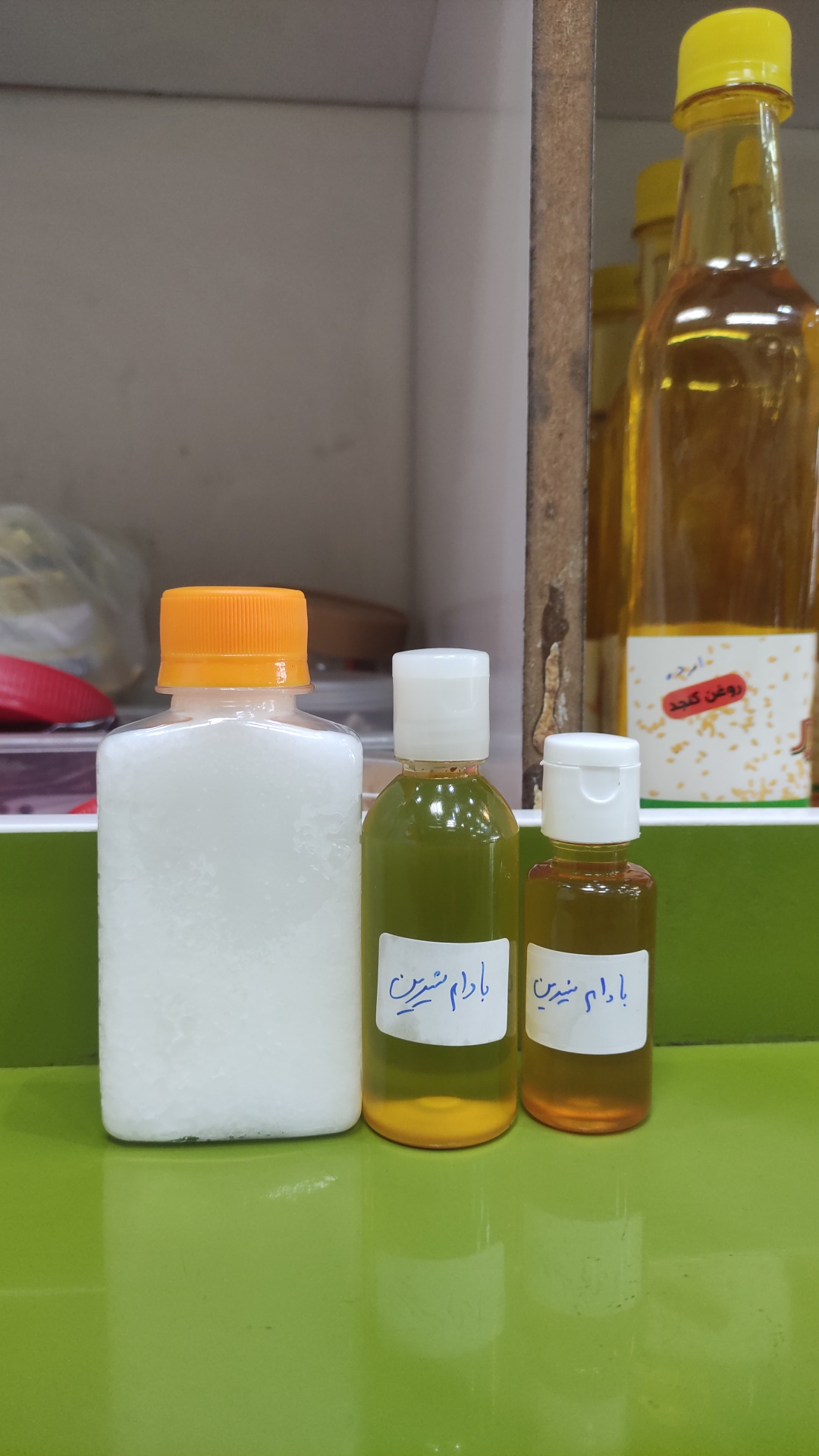 روغن مارکت اکسیر شیراز